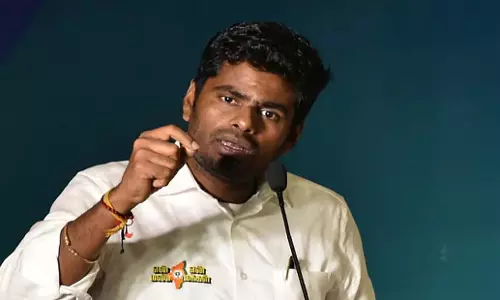 Tamil Nadu: तमिलनाडु भाजपा अध्यक्ष ने लोकसभा सीटों के ‘प्रति अनुपात’ आधार की व्याख्या की Tamil Nadu: तमिलनाडु भाजपा अध्यक्ष ने लोकसभा सीटों के ‘प्रति अनुपात’ आधार की व्याख्या की
