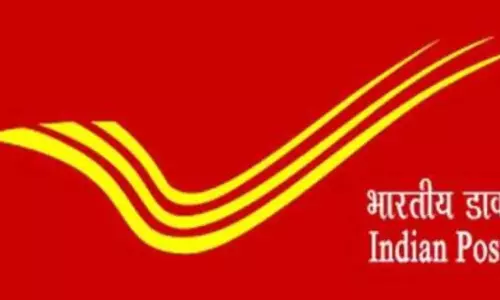 छत्तीसगढ़ JOB: ग्रामीण डाक सेवकों की भर्ती के लिए ऑनलाईन आवेदन हो रहे छत्तीसगढ़ JOB: ग्रामीण डाक सेवकों की भर्ती के लिए ऑनलाईन आवेदन हो रहे