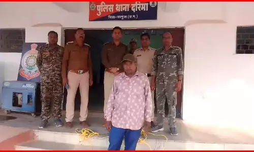 जंगली सुअर का शिकार करने के लिए बिछाया था जाल, करंट लगने से ग्रामीण ने तोड़ा दम
