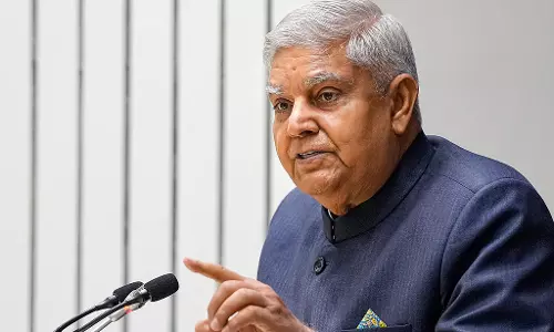 सुप्रीम कोर्ट द्वारा अनुच्छेद 136 के तहत विशेष शक्तियों का प्रयोग उचित नहीं: Jagdeep Dhankhar सुप्रीम कोर्ट द्वारा अनुच्छेद 136 के तहत विशेष शक्तियों का प्रयोग उचित नहीं: Jagdeep Dhankhar