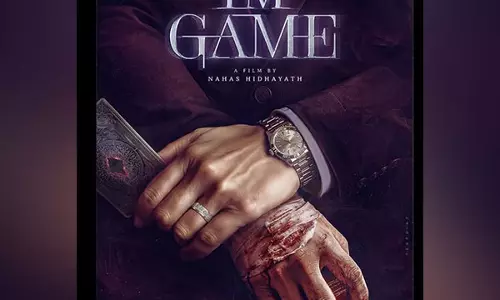 Dulquer Salmaan आई एम गेम के साथ मलयालम सिनेमा में वापसी करेंगे