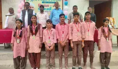 Ballia: पूर्व-माध्यमिक विद्यालय दुधैला के 7 छात्रों ने छात्रवृत्ति परीक्षा में हासिल की सफलता Ballia: पूर्व-माध्यमिक विद्यालय दुधैला के 7 छात्रों ने छात्रवृत्ति परीक्षा में हासिल की सफलता