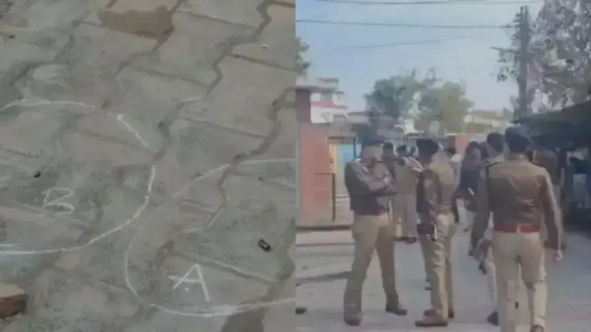 Haryana : अंबाला कोर्ट परिसर में गोलीबारी, कोई हताहत नहीं Haryana : अंबाला कोर्ट परिसर में गोलीबारी, कोई हताहत नहीं