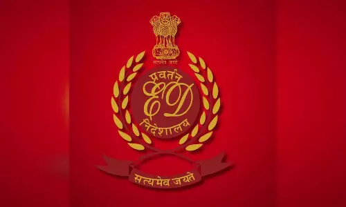 3558 करोड़ के घोटाले के मास्टरमाइंड को ED की टीम ने दबोचा एयरपोर्ट से, देश छोड़कर भागने वाला था