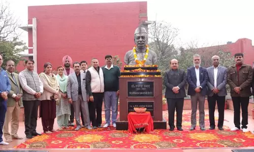 Haryana :  कुरुक्षेत्र विश्वविद्यालय के कुलपति ने डॉ राजेंद्र प्रसाद को श्रद्धांजलि दी