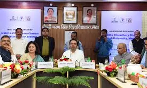 NSDC मेरठ में भविष्य कौशल केंद्र स्थापित करेगा