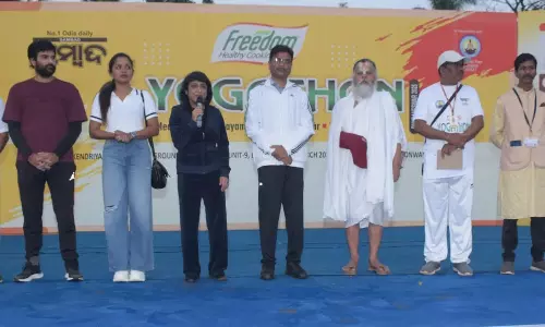 Odisha: योग के माध्यम से स्वस्थ जीवन को बढ़ावा