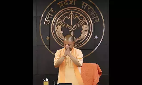 यूपी सरकार ग्राम पंचायत स्तर पर डिजिटल लाइब्रेरी स्थापित करेगी यूपी सरकार ग्राम पंचायत स्तर पर डिजिटल लाइब्रेरी स्थापित करेगी