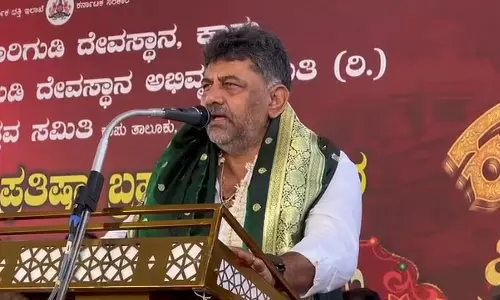 लोकसभा क्षेत्र कम करने के प्रयासों के खिलाफ लड़ाई: DK Shivakumar लोकसभा क्षेत्र कम करने के प्रयासों के खिलाफ लड़ाई: DK Shivakumar