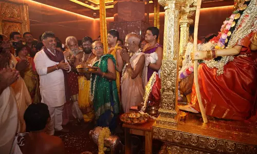 Udupi: डीके शिवकुमार ने कापू होसा मारिगुडी मंदिर का दौरा किया Udupi: डीके शिवकुमार ने कापू होसा मारिगुडी मंदिर का दौरा किया