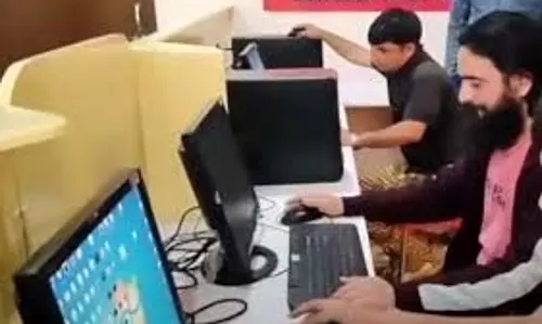 जम्मू-कश्मीर अकादमी ने सिविल जजों के लिए कंप्यूटर कौशल प्रोत्साहन कार्यक्रम शुरू किया