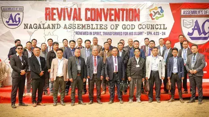 Nagaland एजी सम्मेलन झादिमा में चल रहा है Nagaland एजी सम्मेलन झादिमा में चल रहा है