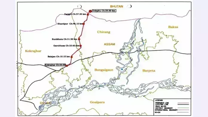 Assam से भूटान तक पहली रेल लाइन के लिए डीपीआर पूरी एनएफआर