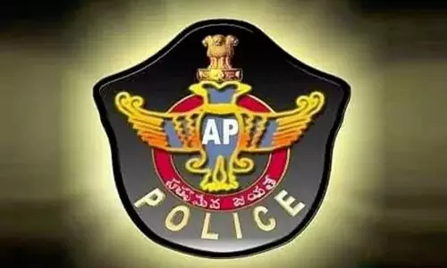 Andhra: रघुराम मामला आईपीएस सुनील नाइक को पुलिस नोटिस Andhra: रघुराम मामला आईपीएस सुनील नाइक को पुलिस नोटिस
