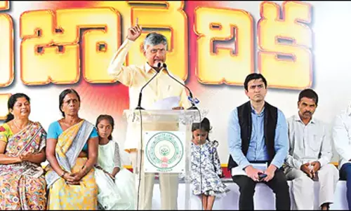 CM Chandrababu: हर किसान को 20,000 रुपये की सहायता