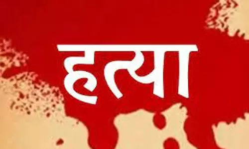 Sonbhadra: शराब के नशे में पति ने पत्नी की हत्या , इलाके में सनसनी Sonbhadra: शराब के नशे में पति ने पत्नी की हत्या , इलाके में सनसनी