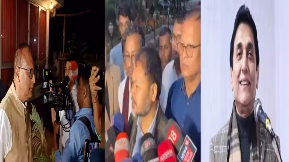 Assam : विपक्षी नेताओं ने मतभेद सुलझाए, 2026 तक भाजपा के खिलाफ एकजुट होने का फैसला किया