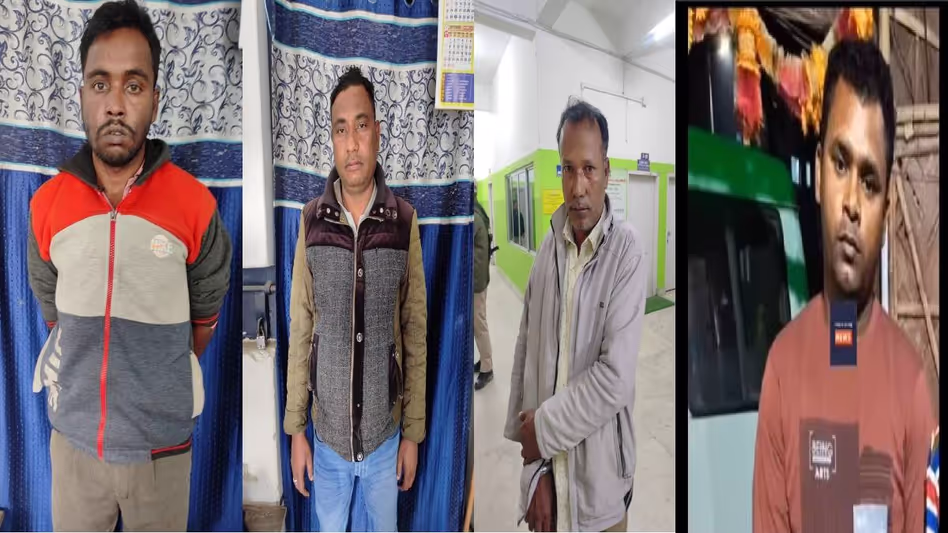 Assam : बोईतामारी गोलीबारी मामले में बोंगाईगांव पुलिस ने 4 लोगों को किया गिरफ्तार