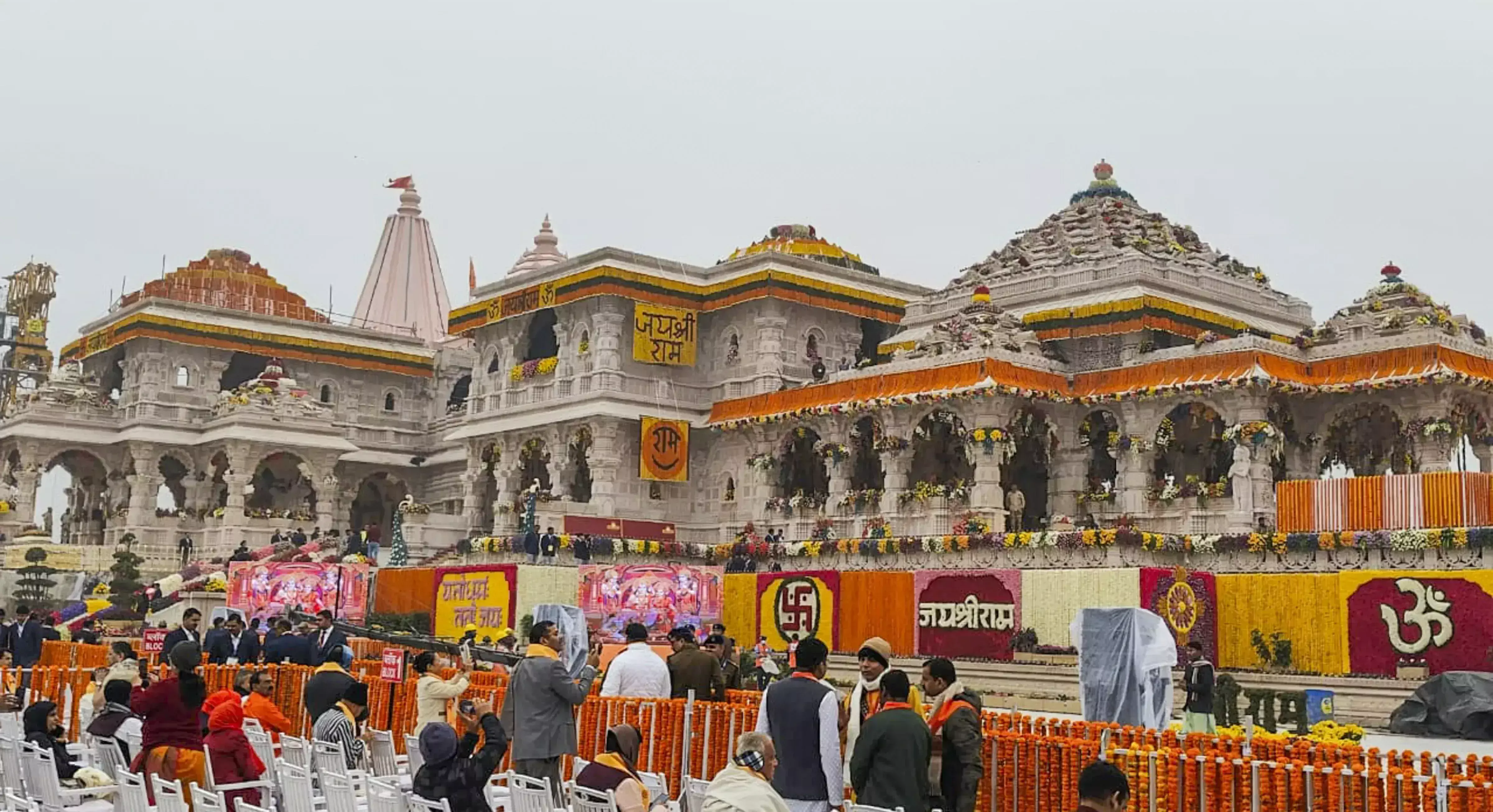 Ayodhya: रामनवमी पर श्रद्धालुओ की दर्शन व्यवस्था को लेकर तैयारियां शुरू Ayodhya: रामनवमी पर श्रद्धालुओ की दर्शन व्यवस्था को लेकर तैयारियां शुरू