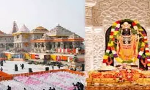 Ayodhya: राम मंदिर में बदले जाएंगे दर्शन के नियम Ayodhya: राम मंदिर में बदले जाएंगे दर्शन के नियम