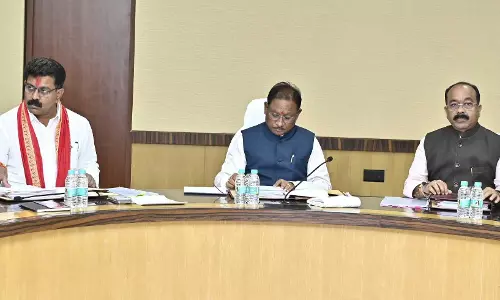 CG BREAKING: साय कैबिनेट की बैठक में लिए गए कई बड़े फैसले CG BREAKING: साय कैबिनेट की बैठक में लिए गए कई बड़े फैसले