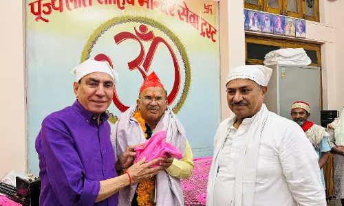 Ajmer: देवनानी दिल्लीगेट झूलेलाल धाम में मनाया फगुणचंड महोत्सव Ajmer: देवनानी दिल्लीगेट झूलेलाल धाम में मनाया फगुणचंड महोत्सव