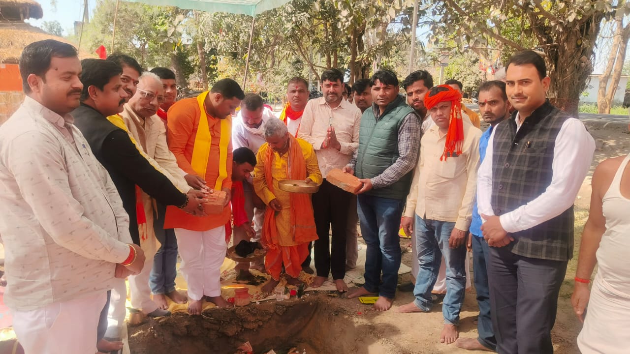 120 वर्ष प्राचीन शिवमंदिर परिसर के यज्ञशाला हेतु हुआ भूमिपूजन