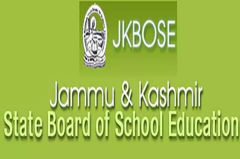 JKBOSE विषय विशेषज्ञ समिति ने छात्रों को ग्रेस मार्क्स देने की सिफारिश की JKBOSE विषय विशेषज्ञ समिति ने छात्रों को ग्रेस मार्क्स देने की सिफारिश की
