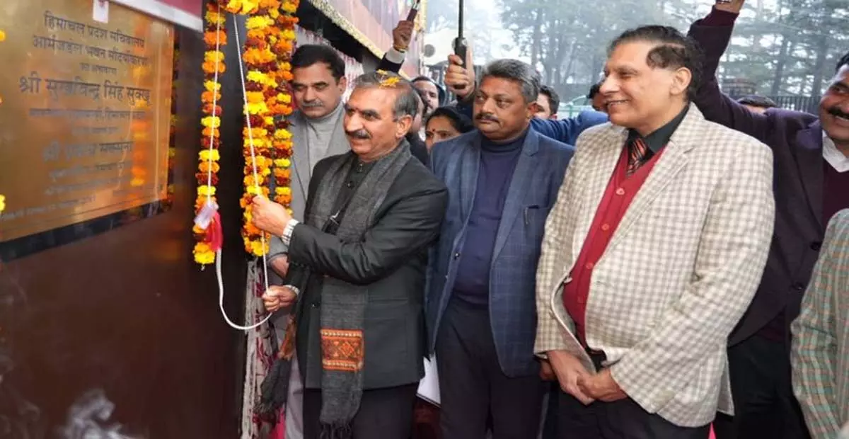 Himachal: विभागों की निगरानी के लिए सीएम डैशबोर्ड लॉन्च किया गया Himachal: विभागों की निगरानी के लिए सीएम डैशबोर्ड लॉन्च किया गया