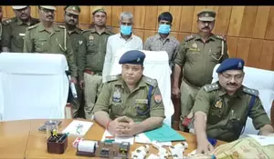 उत्तर प्रदेश के बहराइच में अवैध असलहा फैक्ट्री का भंडाफोड़, दो गिरफ्तार उत्तर प्रदेश के बहराइच में अवैध असलहा फैक्ट्री का भंडाफोड़, दो गिरफ्तार