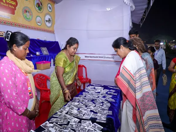 Odisha: सुभद्रा शक्ति मेला 5 करोड़ रुपये से अधिक के कारोबार के साथ संपन्न हुआ Odisha: सुभद्रा शक्ति मेला 5 करोड़ रुपये से अधिक के कारोबार के साथ संपन्न हुआ