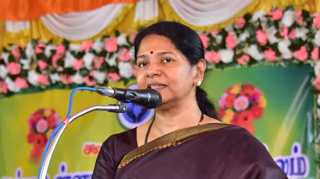 निर्वाचन क्षेत्र पुनर्गठन: कनिमोझी ने केंद्र सरकार से स्पष्टीकरण मांगा निर्वाचन क्षेत्र पुनर्गठन: कनिमोझी ने केंद्र सरकार से स्पष्टीकरण मांगा