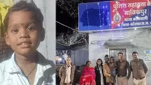3 वर्षीय लापता बालक को उसके परिजनों से मिलाया गया 3 वर्षीय लापता बालक को उसके परिजनों से मिलाया गया