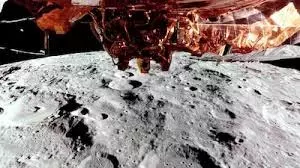 US Moon Mission: जानिए क्या है ब्लू घोस्ट, जिसने चांद की अदृश्य सतह पर उतरकर रचा इतिहास US Moon Mission: जानिए क्या है ब्लू घोस्ट, जिसने चांद की अदृश्य सतह पर उतरकर रचा इतिहास