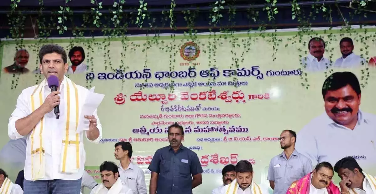 Andhra: मंत्री ने छोटे व्यापारियों को ऋण देने का समर्थन किया Andhra: मंत्री ने छोटे व्यापारियों को ऋण देने का समर्थन किया