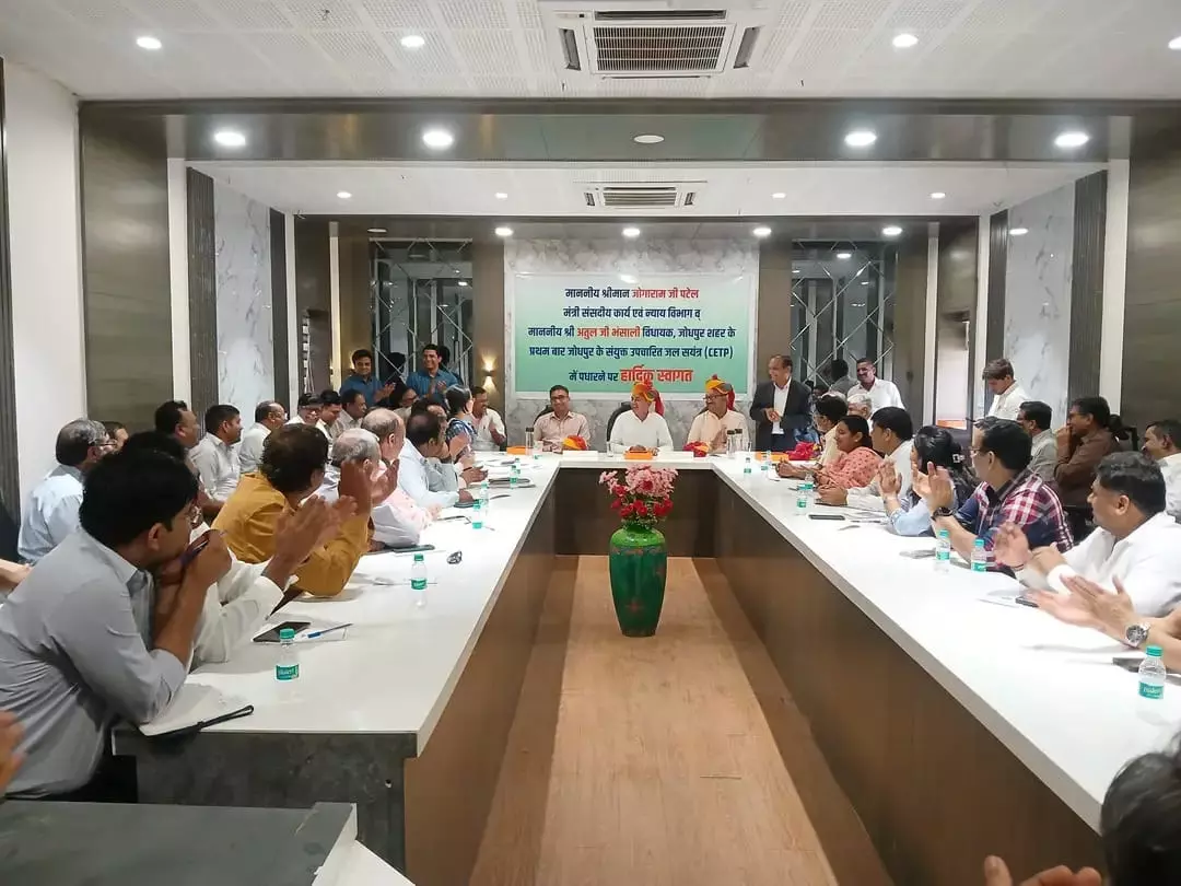 Jaipur: सीटीईपी सदस्य इकाइयों में उपचारित जल की आपूर्ति का किया उद्घाटन Jaipur: सीटीईपी सदस्य इकाइयों में उपचारित जल की आपूर्ति का किया उद्घाटन