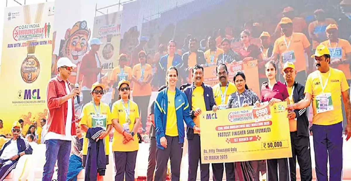 Odisha: एमसीएल ने 50 साल पूरे होने के उपलक्ष्य में भुवनेश्वर हाफ मैराथन का आयोजन किया Odisha: एमसीएल ने 50 साल पूरे होने के उपलक्ष्य में भुवनेश्वर हाफ मैराथन का आयोजन किया
