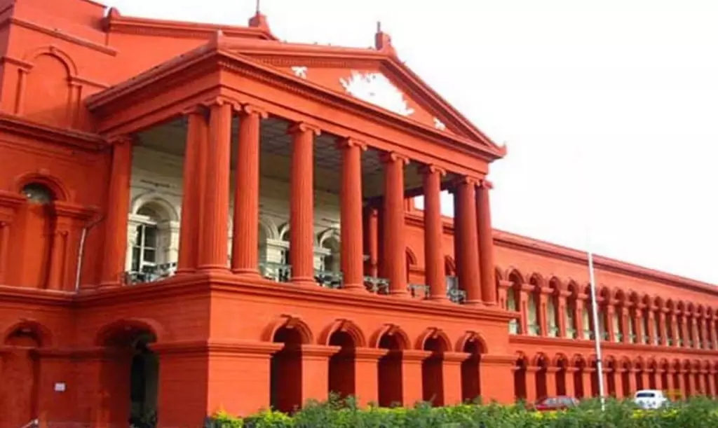 Karnataka: कैंसर रोगी की सहायता के लिए आगे आया उच्च न्यायालय Karnataka: कैंसर रोगी की सहायता के लिए आगे आया उच्च न्यायालय