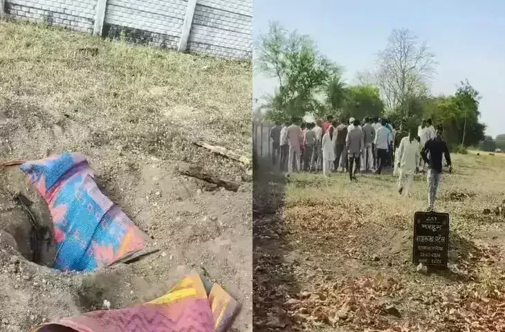 Ujjain: कब्रिस्तान से गायब हुई लाश, तलाश में जुटी पुलिस Ujjain: कब्रिस्तान से गायब हुई लाश, तलाश में जुटी पुलिस