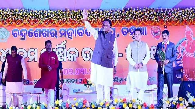 क्योंझर में 40,000 करोड़ रुपये के निवेश से मेगा स्टील प्लांट स्थापित किया जाएगा: CM मोहन माझी क्योंझर में 40,000 करोड़ रुपये के निवेश से मेगा स्टील प्लांट स्थापित किया जाएगा: CM मोहन माझी