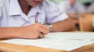कक्षा 12वीं की बोर्ड परीक्षाएं आज से शुरू, मुख्यमंत्री ने विद्यार्थियों को शुभकामनाएं दीं कक्षा 12वीं की बोर्ड परीक्षाएं आज से शुरू, मुख्यमंत्री ने विद्यार्थियों को शुभकामनाएं दीं