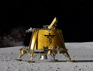 NASA का मिशन फायरफ्लाई एयरोस्पेस लैंडर के साथ चंद्रमा पर उतरा NASA का मिशन फायरफ्लाई एयरोस्पेस लैंडर के साथ चंद्रमा पर उतरा