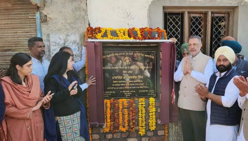 Lachakani को 1.7 करोड़ रुपये की संपर्क सड़क परियोजना की सौगात Lachakani को 1.7 करोड़ रुपये की संपर्क सड़क परियोजना की सौगात