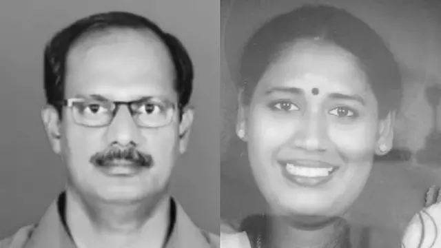 Coimbatore : पत्नी की गोली मारकर हत्या करने के बाद पति ने की आत्महत्या Coimbatore : पत्नी की गोली मारकर हत्या करने के बाद पति ने की आत्महत्या