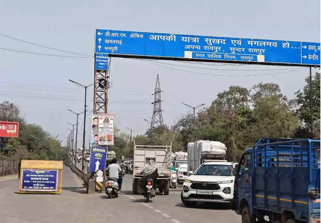 खमतराई रेलवे फाटक में आवागमन बंद, रोड ओवर ब्रिज का इस्तेमाल करें खमतराई रेलवे फाटक में आवागमन बंद, रोड ओवर ब्रिज का इस्तेमाल करें