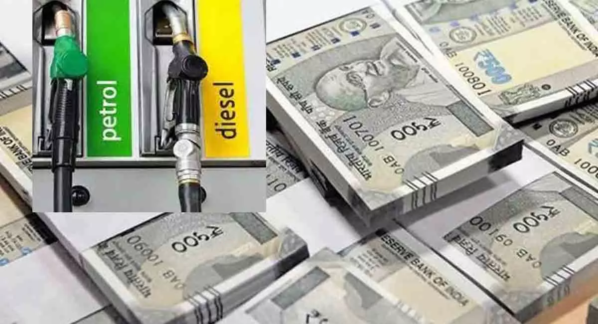 छत्तीसगढ़ बजट 2025: पेट्रोल के रेट में एक रुपए की कमी, कर्मचारियों का डीए बढ़ा, किसानों और उद्योगों को भी होगा फायदा छत्तीसगढ़ बजट 2025: पेट्रोल के रेट में एक रुपए की कमी, कर्मचारियों का डीए बढ़ा, किसानों और उद्योगों को भी होगा फायदा