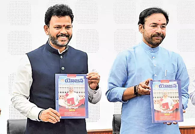 तेलंगाना एक विमानन केंद्र है : राममोहन नायडू और किशन रेड्डी तेलंगाना एक विमानन केंद्र है : राममोहन नायडू और किशन रेड्डी