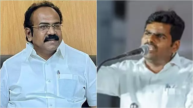 Tamil Nadu: आपका कमीशन कितना है? डीएमके और बीजेपी बारी-बारी से एक-दूसरे पर आरोप लगा रहे Tamil Nadu: आपका कमीशन कितना है? डीएमके और बीजेपी बारी-बारी से एक-दूसरे पर आरोप लगा रहे