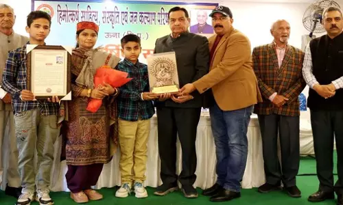 Himachal: हिमोत्कर्ष परिषद ने 51वें वार्षिक समारोह में शहीदों को किया सम्मानित
