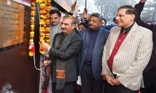 Himachal: विभागों की निगरानी के लिए सीएम डैशबोर्ड लॉन्च किया गया Himachal: विभागों की निगरानी के लिए सीएम डैशबोर्ड लॉन्च किया गया